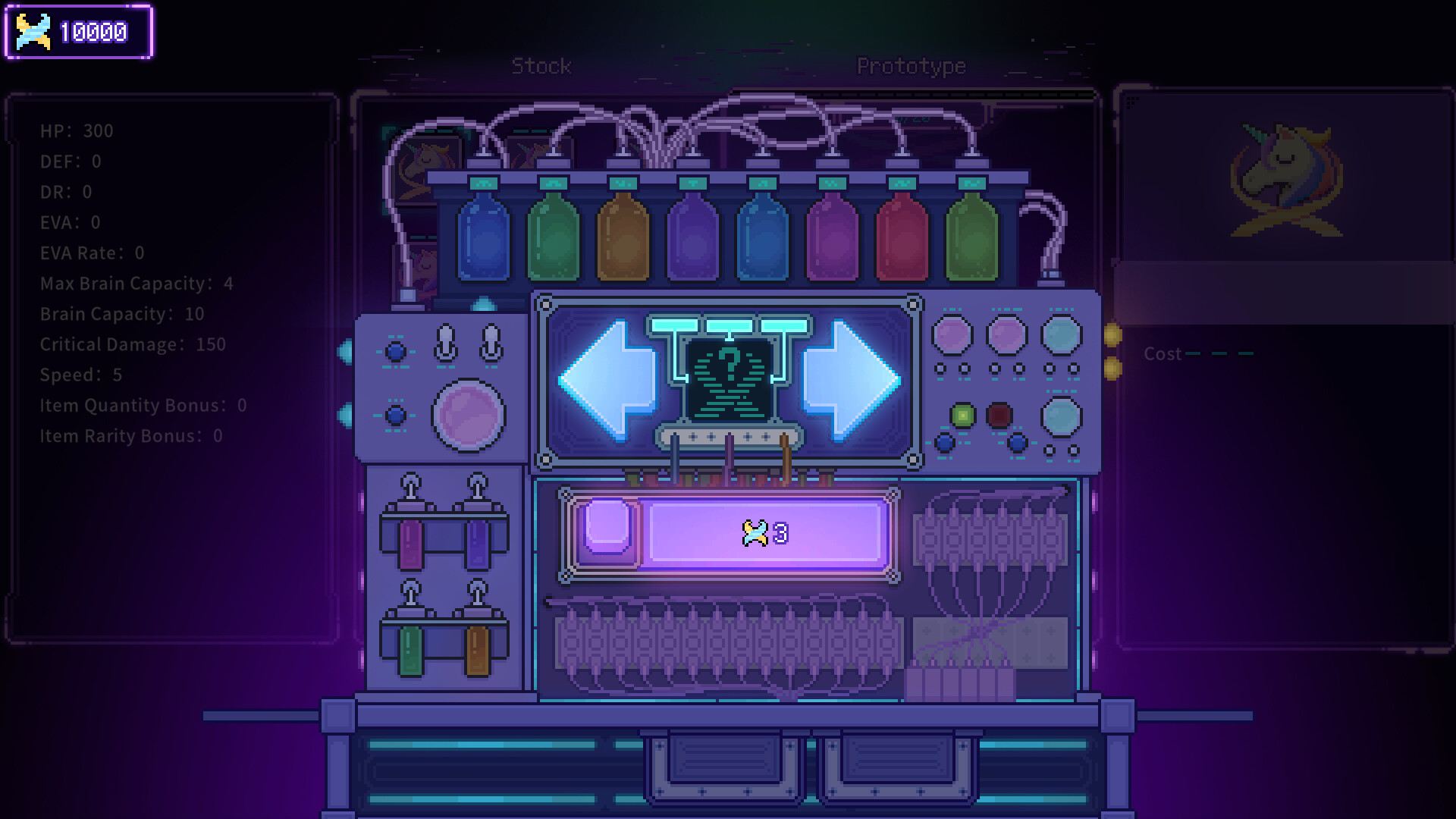 Bio Prototype 2 - Screenshot 6