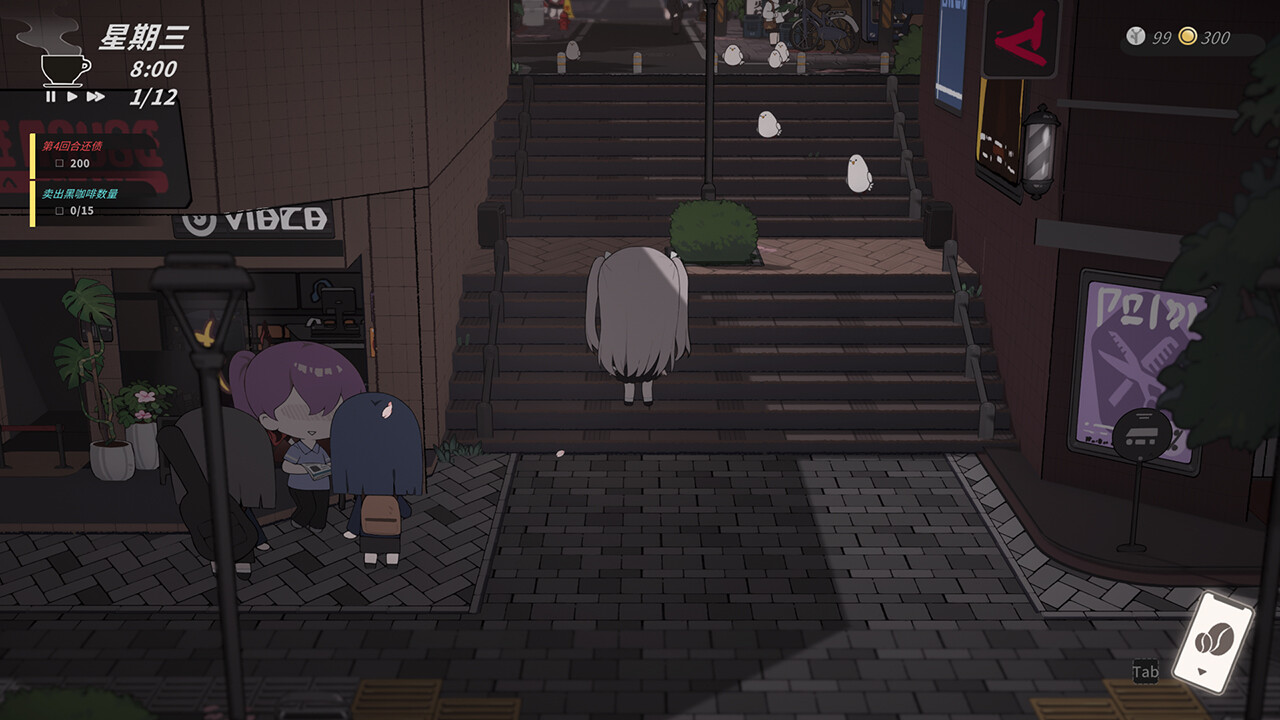 Contract Cafe - Screenshot 5