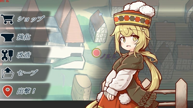 Core Awaken Rurumu's will - Screenshot 7