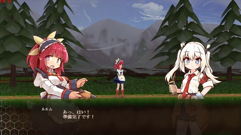 Core Awaken Rurumu's will - Screenshot 3