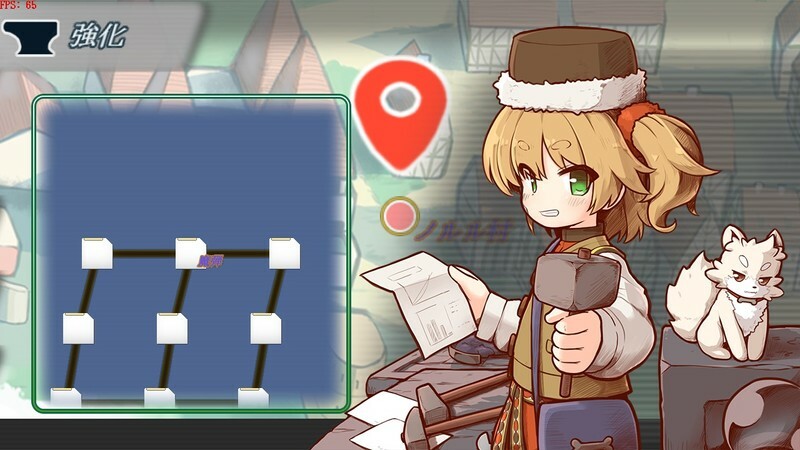 Core Awaken Rurumu's will - Screenshot 1