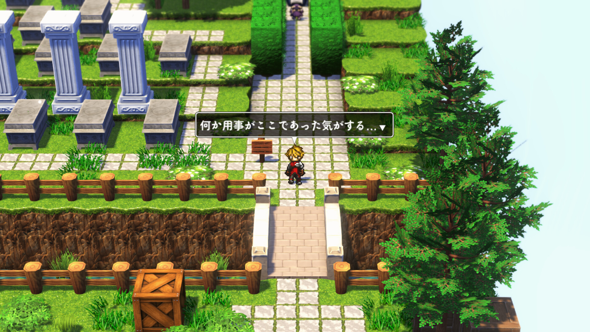 Cursed Sword Edo - Screenshot 5