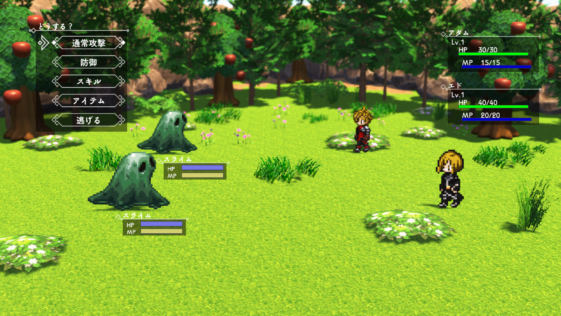 Cursed Sword Edo - Screenshot 3