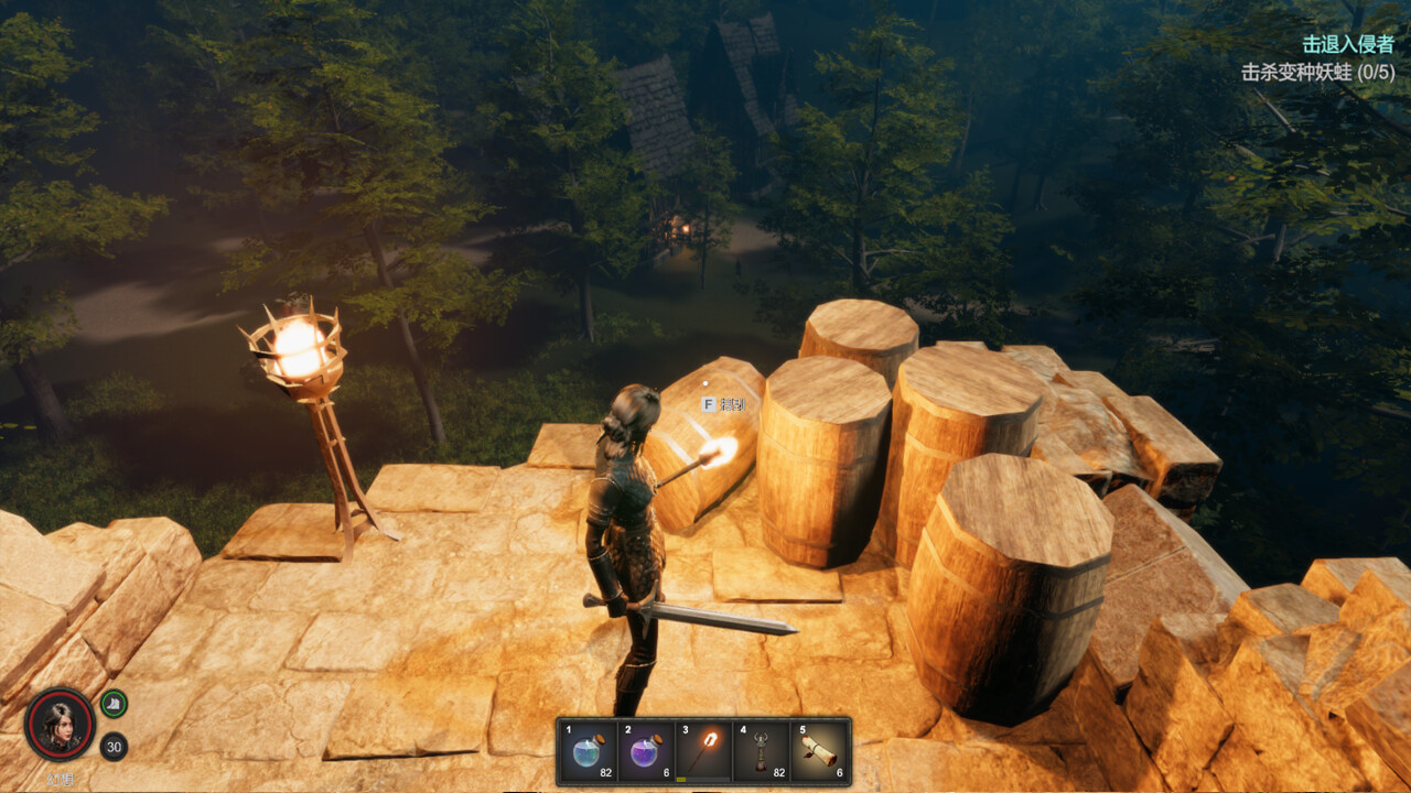 Dark Destruction - Screenshot 4