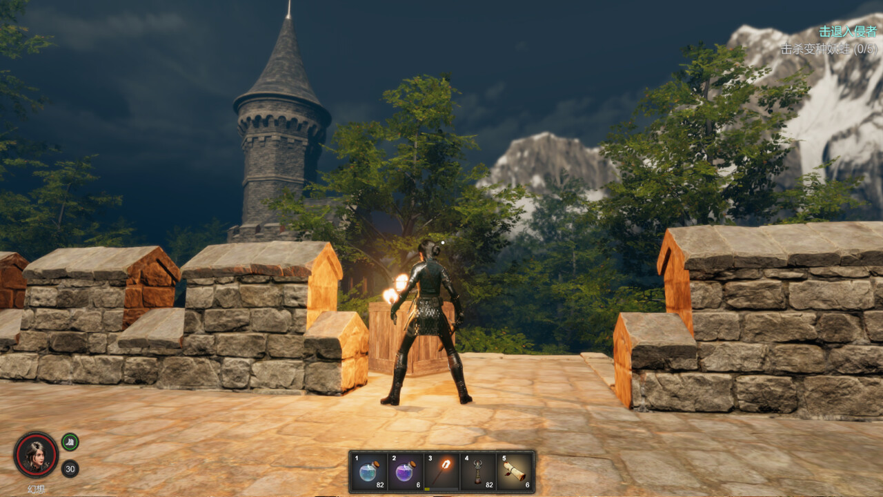 Dark Destruction - Screenshot 6