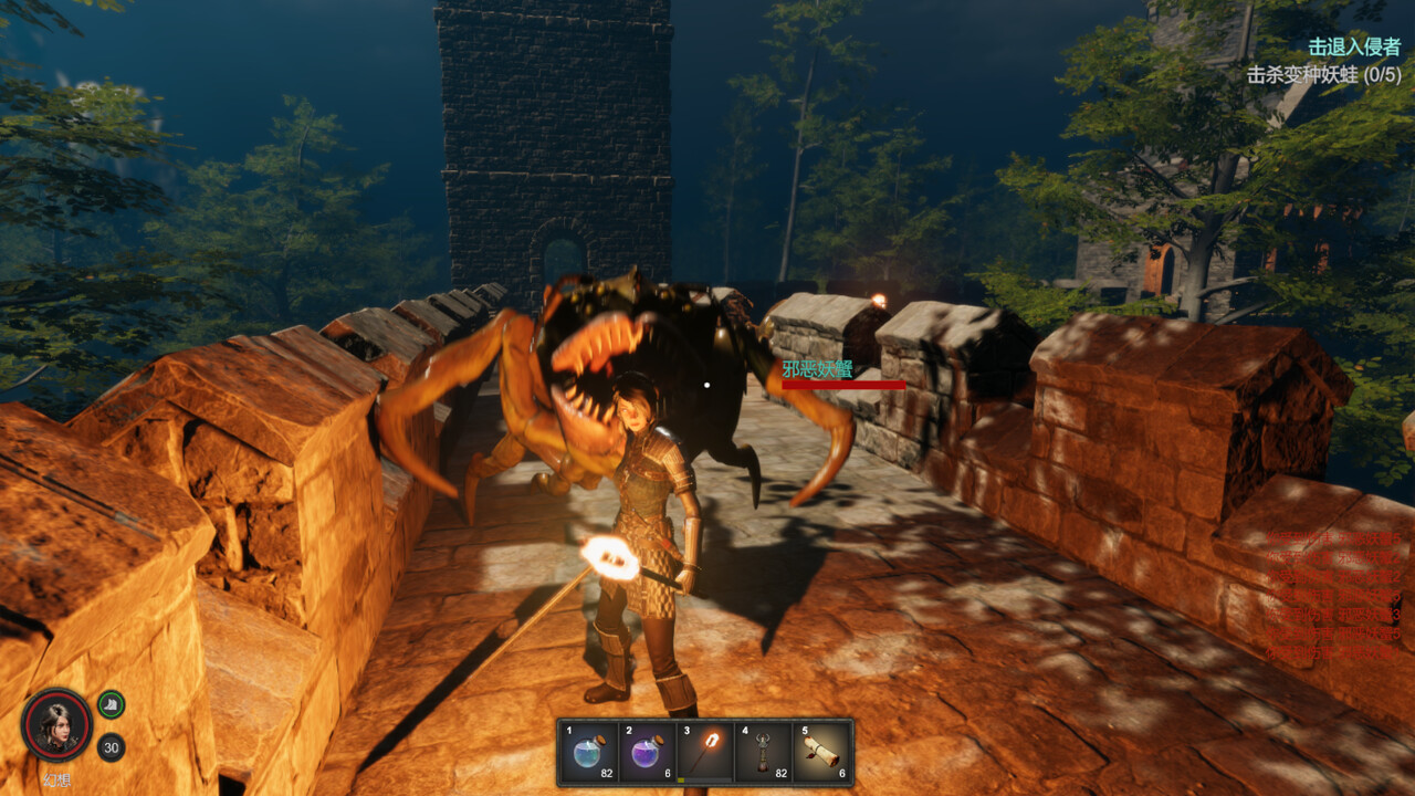 Dark Destruction - Screenshot 9