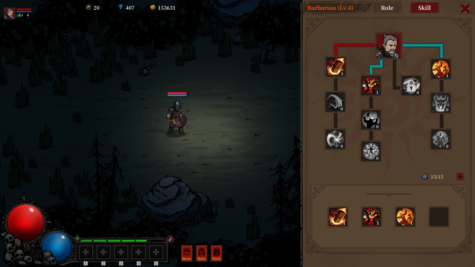 Dark Daemon - Screenshot 6