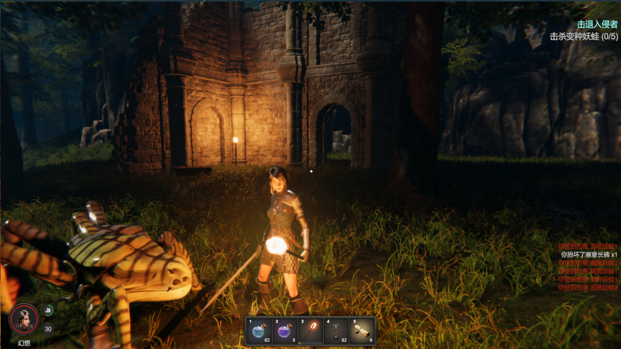 Dark Destruction - Screenshot 7