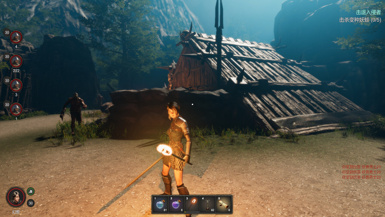 Dark Destruction - Screenshot 8