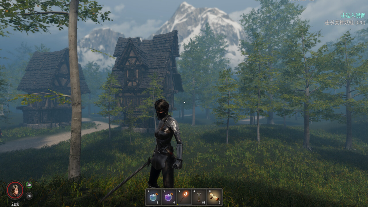 Dark Destruction - Screenshot 3