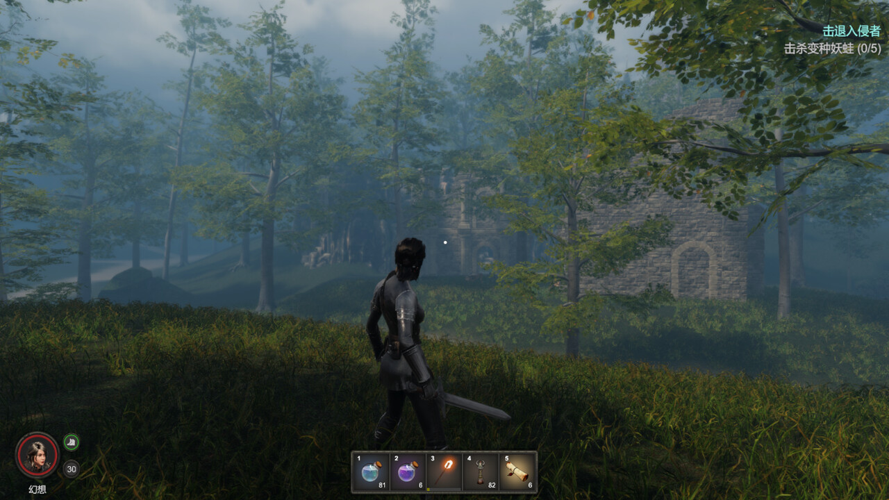 Dark Destruction - Screenshot 10