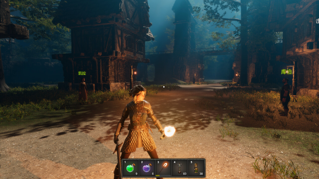 Dark Destruction - Screenshot 2