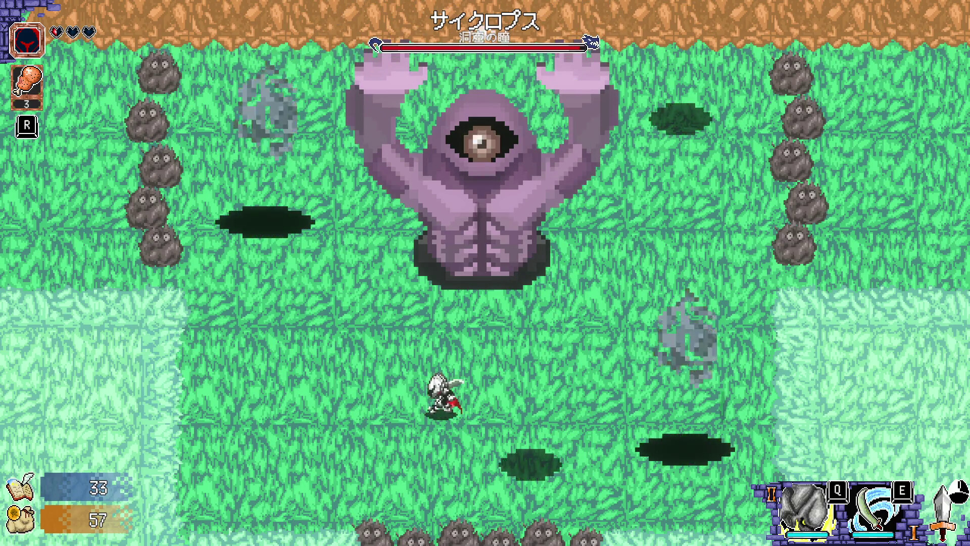 Dream Addict - Screenshot 2