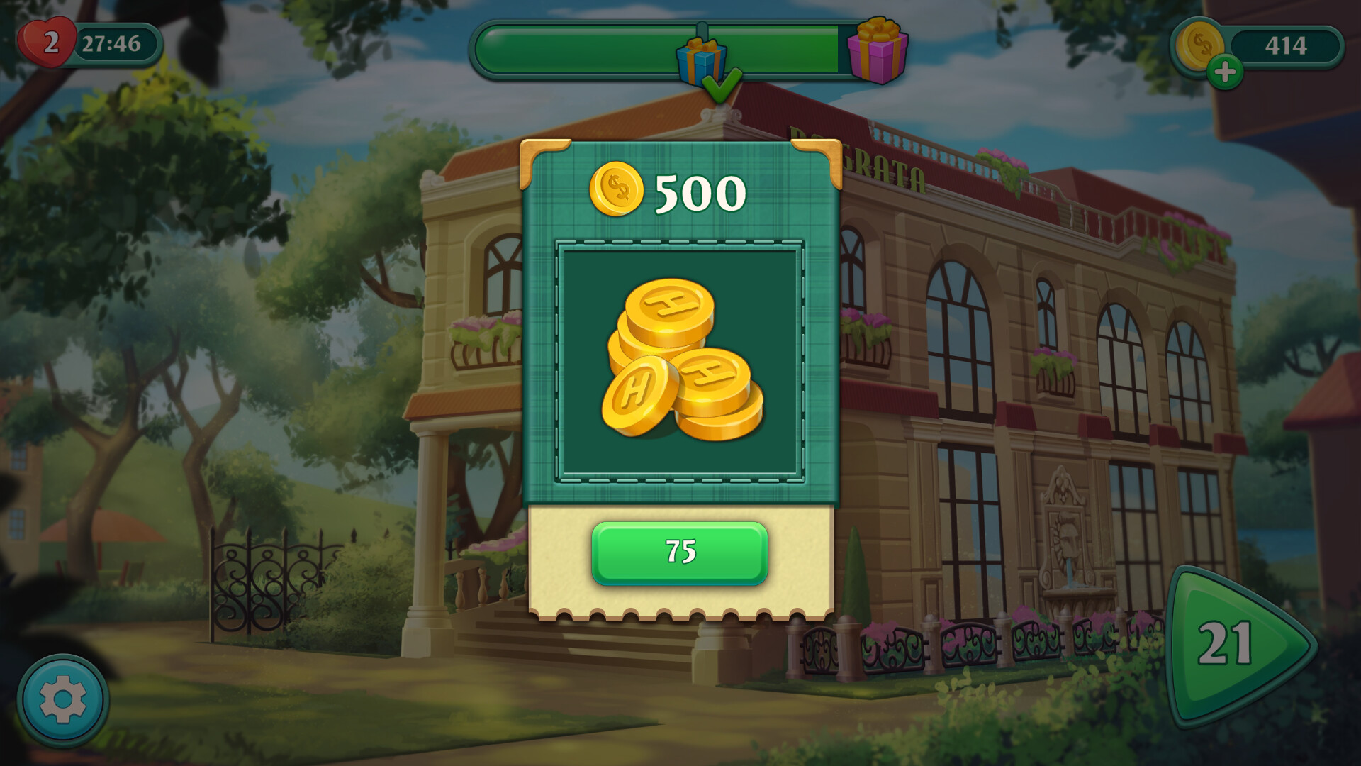 Dream Hotel Master - Screenshot 2