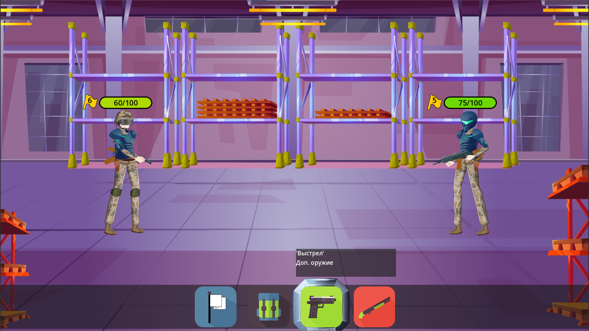 Echo Flesh Metal - Screenshot 4