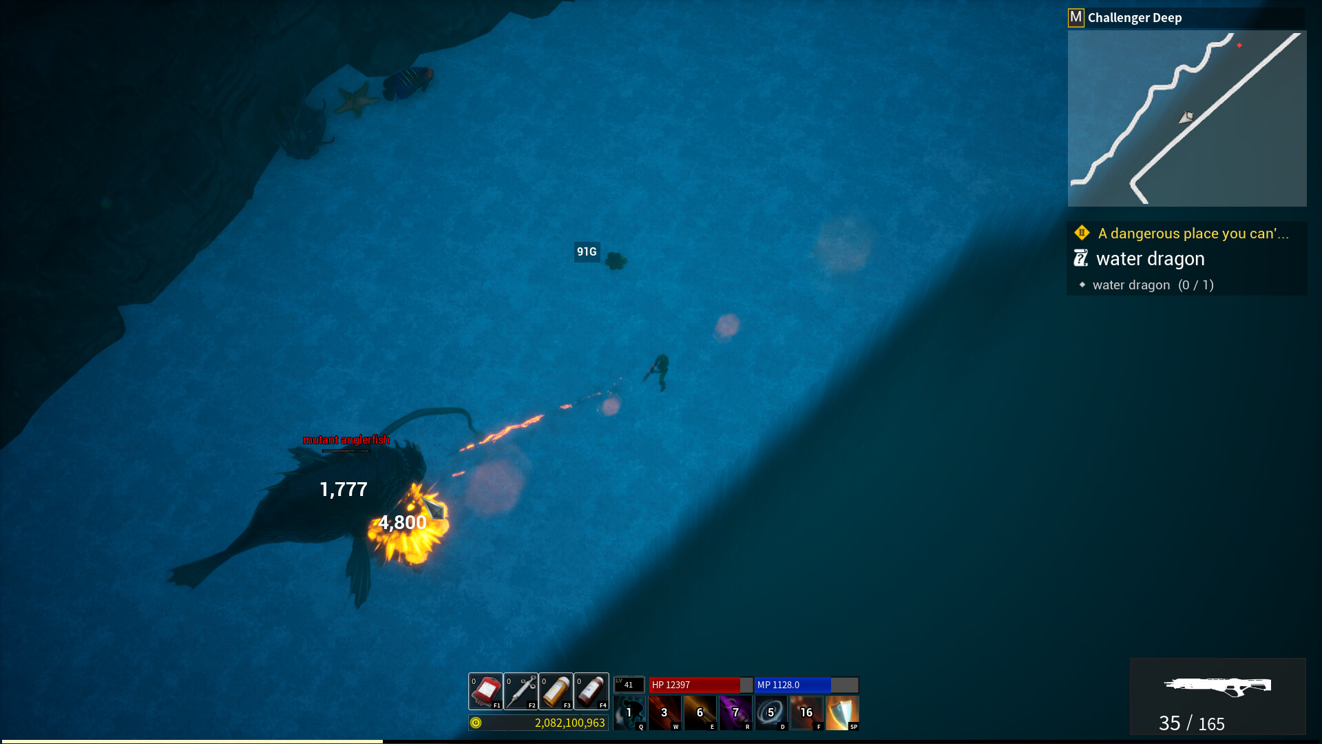 EndGame - Screenshot 31