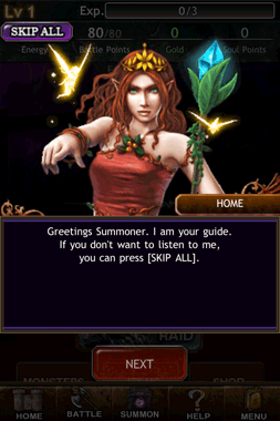 Dark Summoner - Screenshot 1