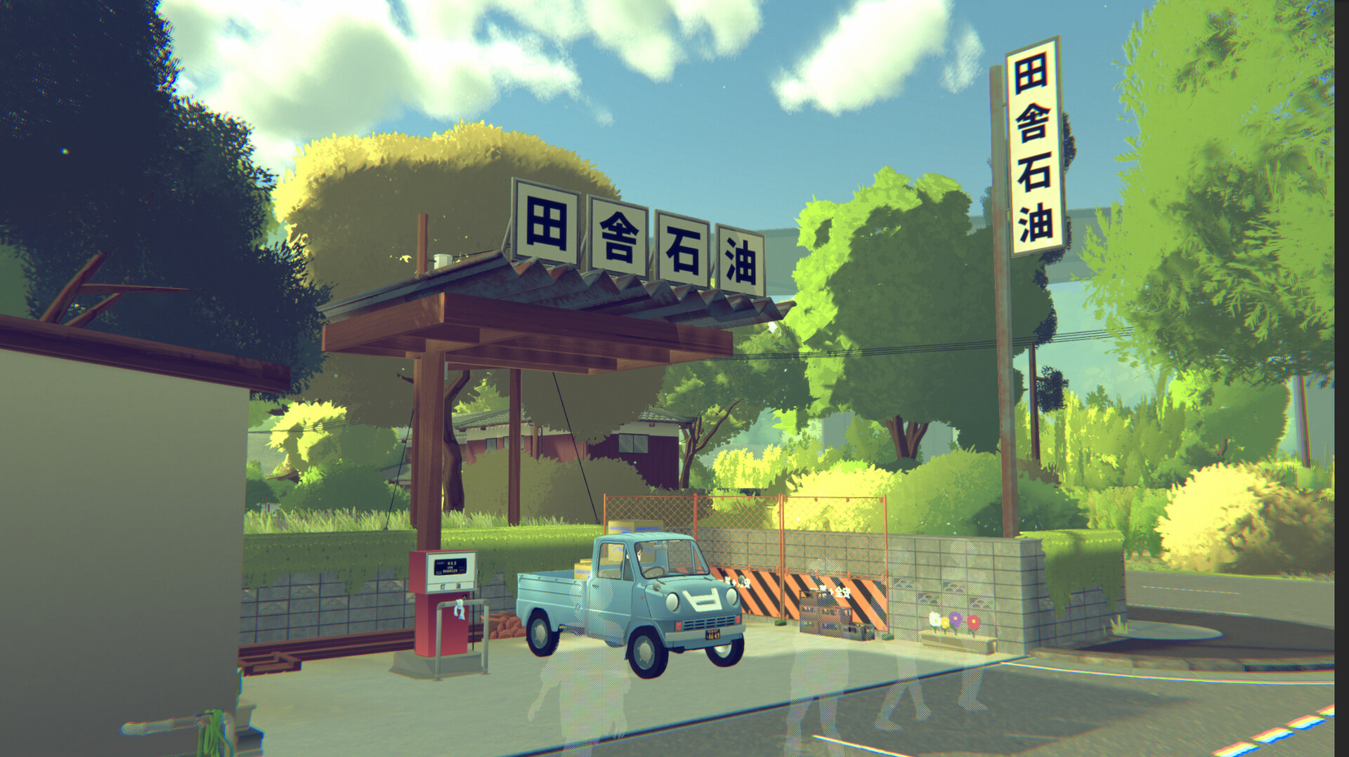 Honcho - Screenshot 3