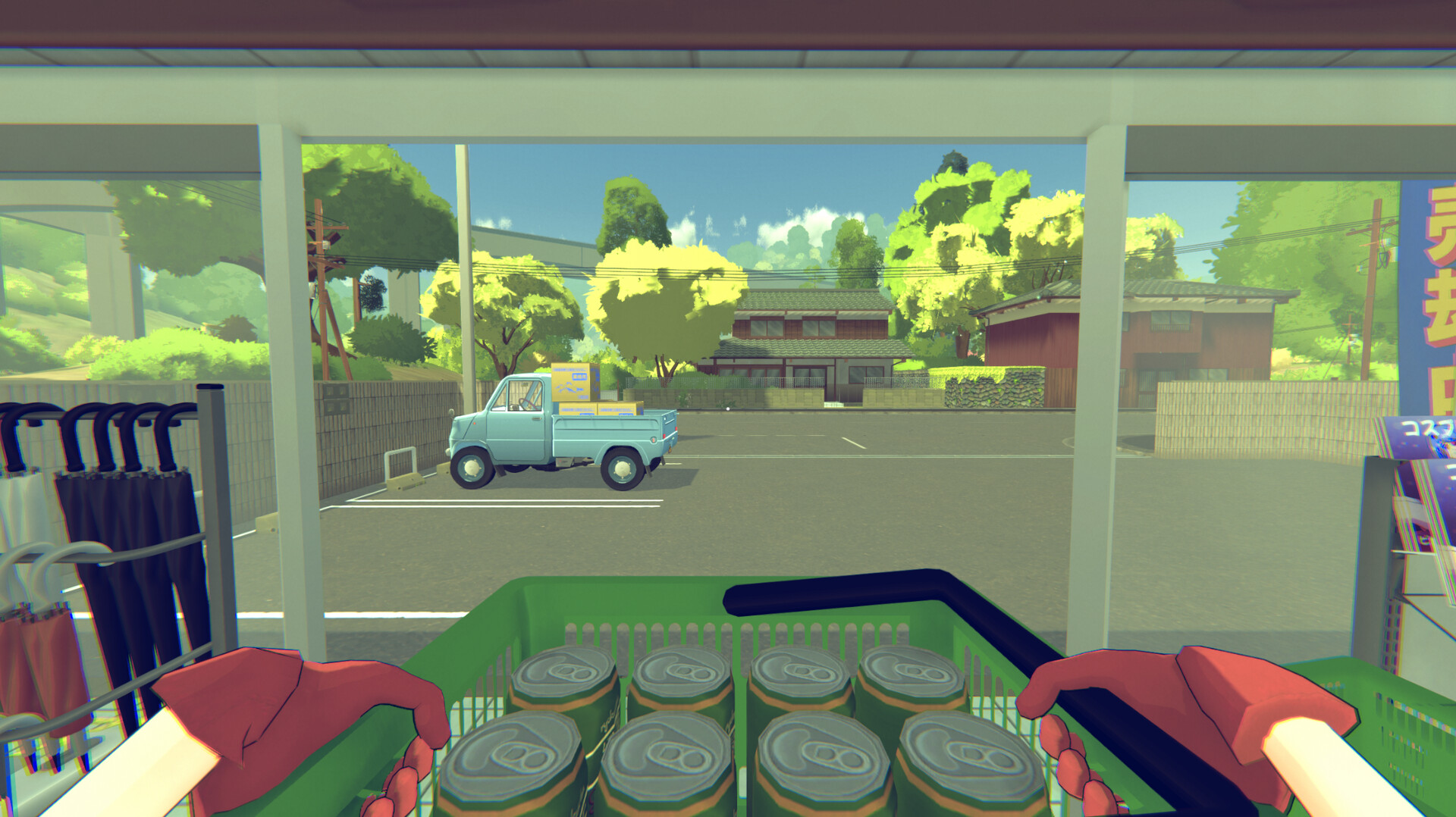 Honcho - Screenshot 7