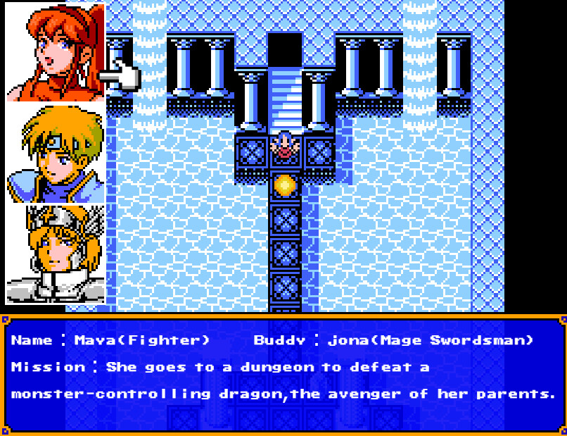 Journey of Reincarnation - Screenshot 2