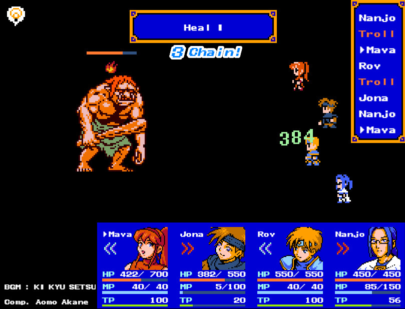 Journey of Reincarnation - Screenshot 3