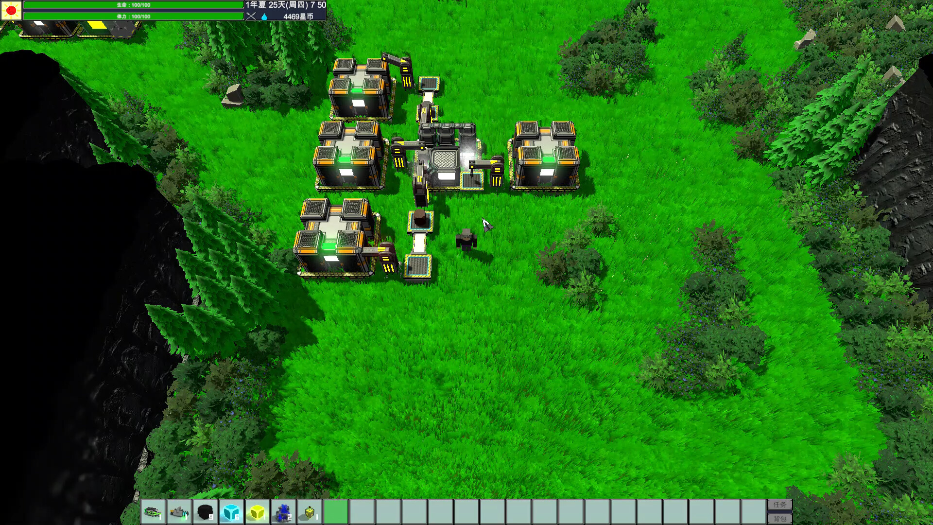 Journey of Harvest - Screenshot 3