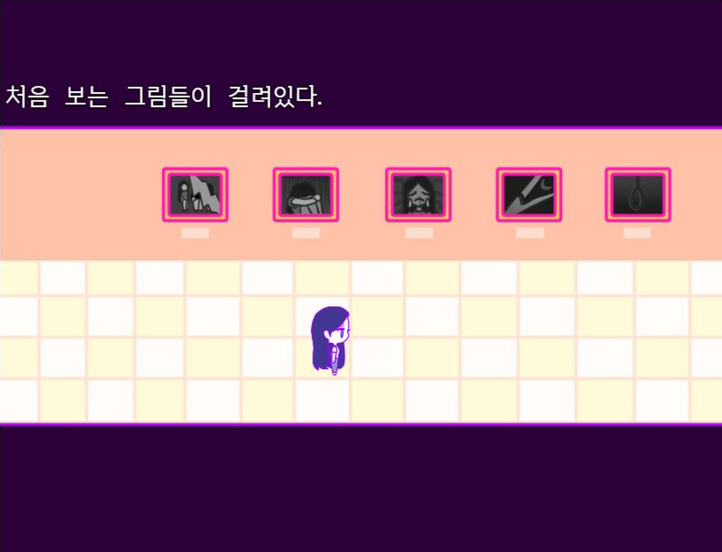 Lilly And The Murder In A Dream - Screenshot 6