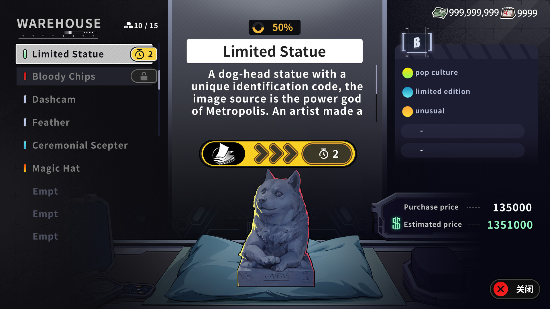 Lower? Higher! - Screenshot 3