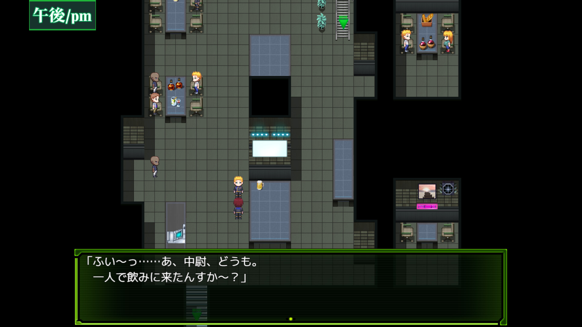 Armored Suit Solgante - Screenshot 2