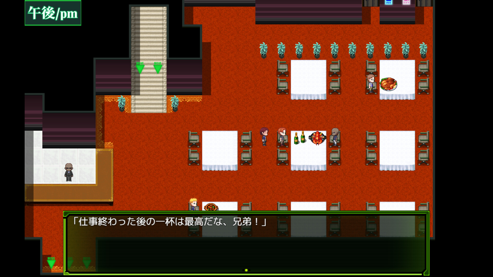 Game Background