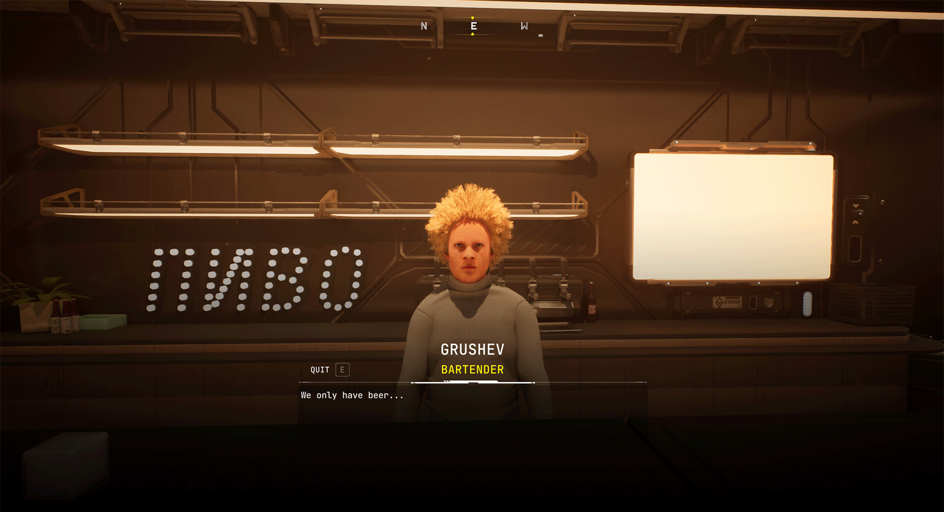 S.T.A.R.W.I.E.L.D. - Screenshot 8