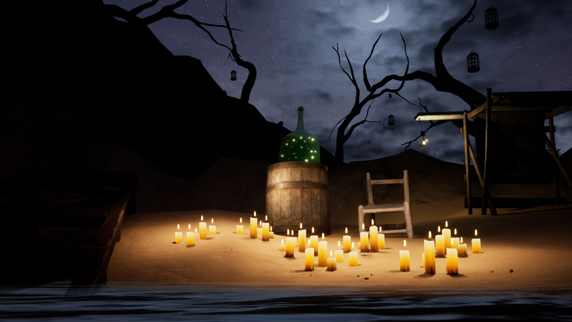 A Very Dark Ride in the Proximity of the House of Mirrors - Screenshot 8