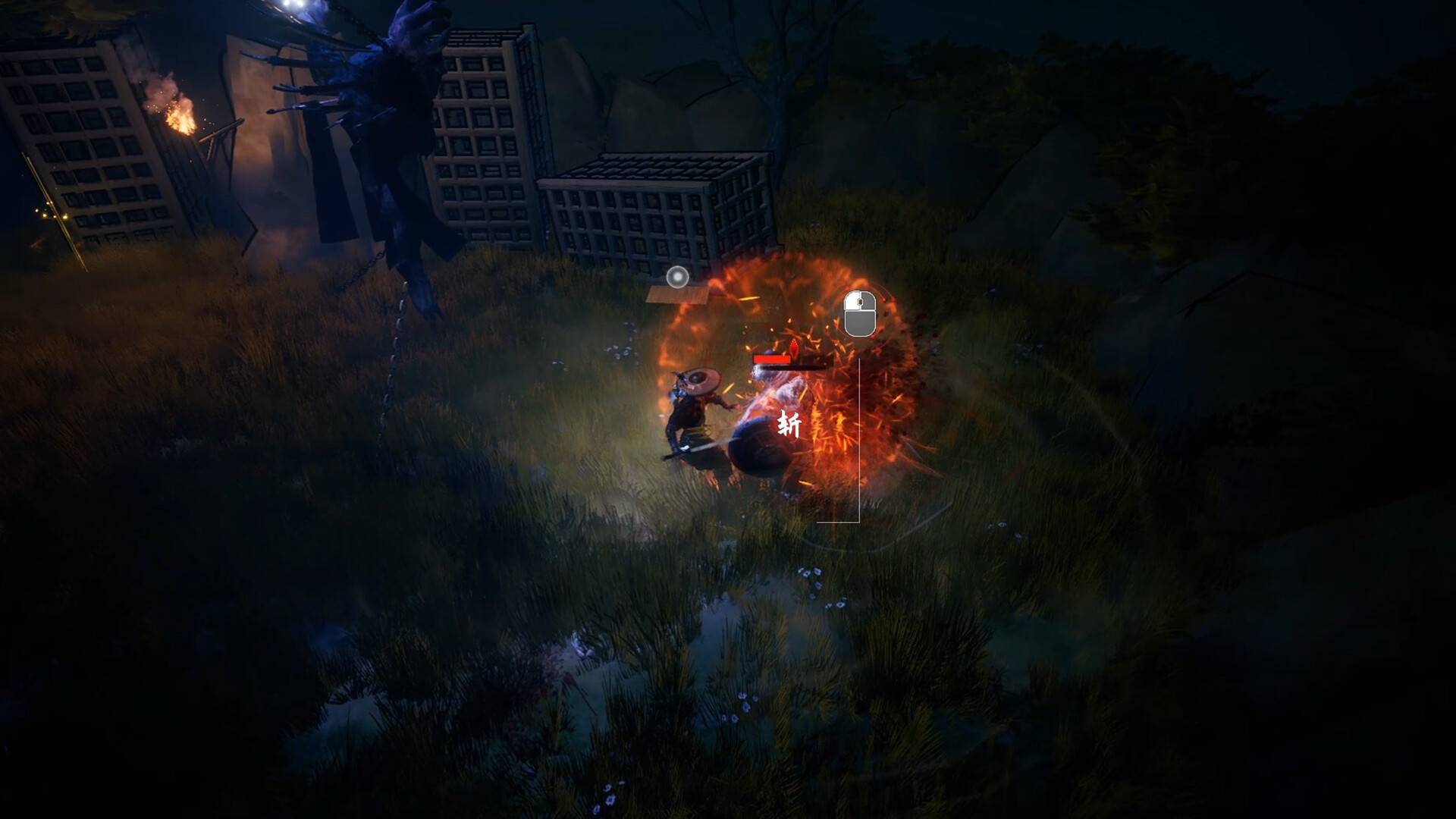 Nine Treasures of Liuyin - Screenshot 1