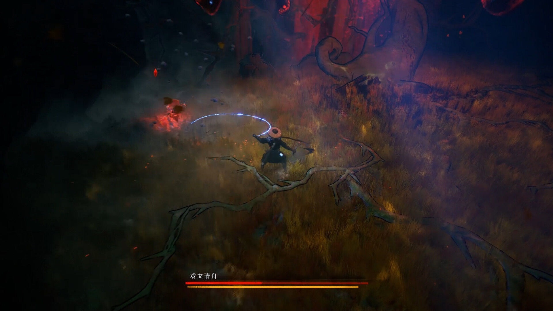 Nine Treasures of Liuyin - Screenshot 4