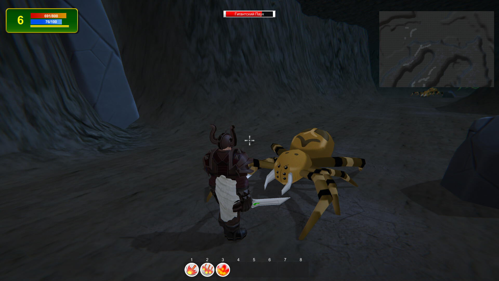 Lizard Slayer - Screenshot 7