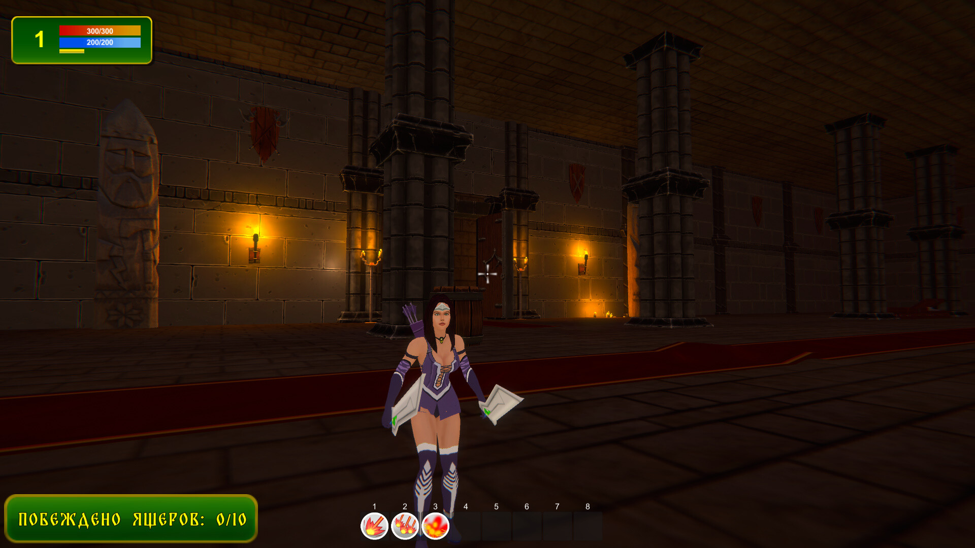 Lizard Slayer - Screenshot 8