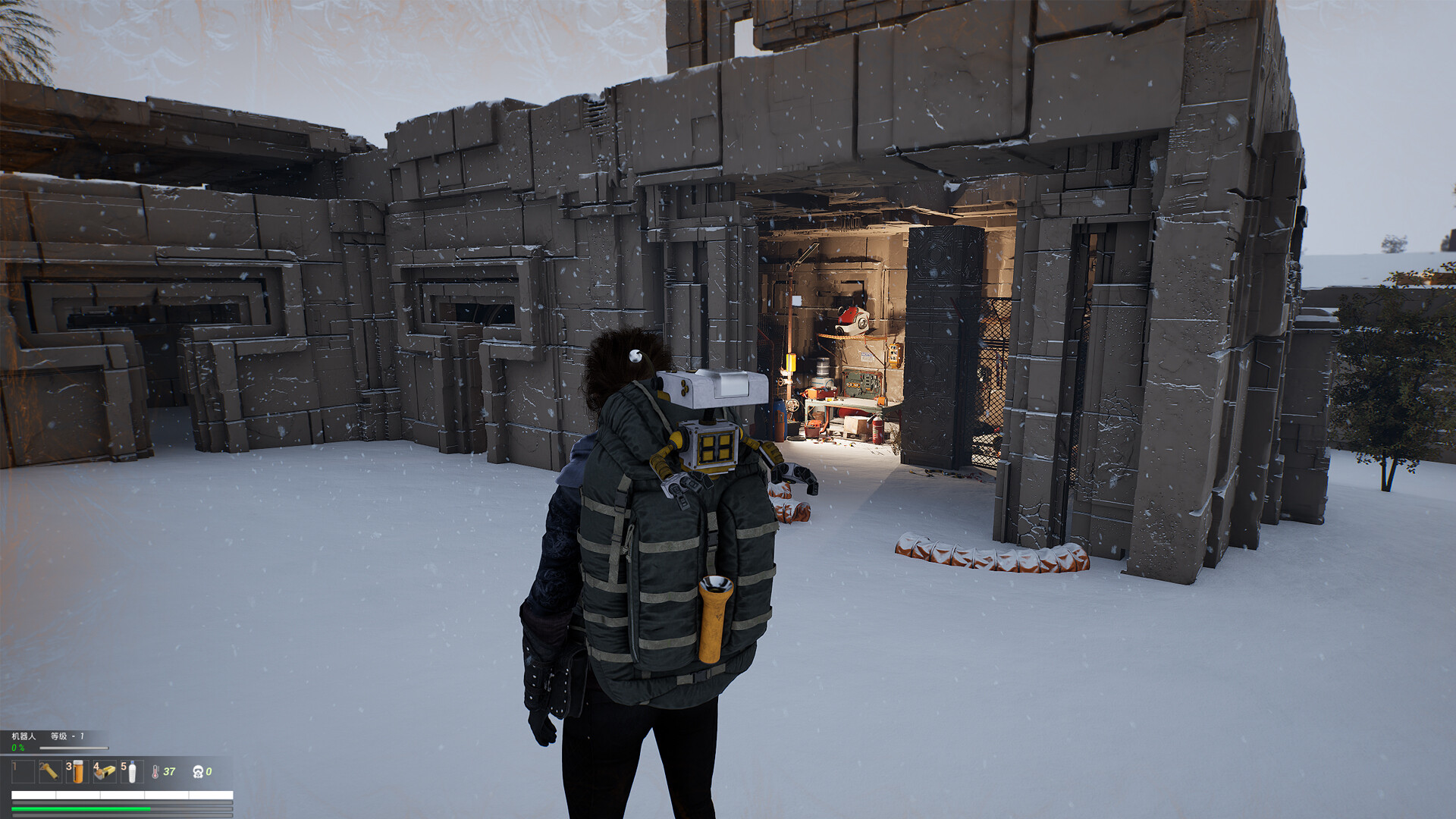 Gasping.2 - Screenshot 4