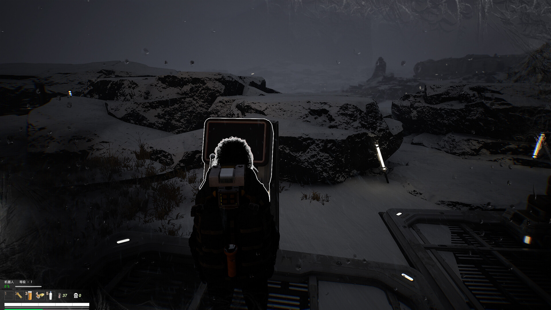 Gasping.2 - Screenshot 1