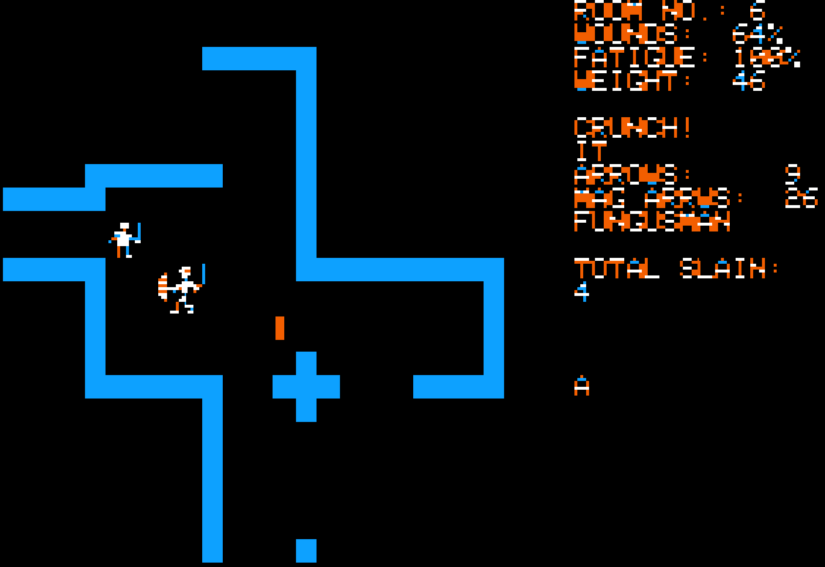 Dunjonquest: Hellfire Warrior - The Keys to Acheron - Screenshot 1