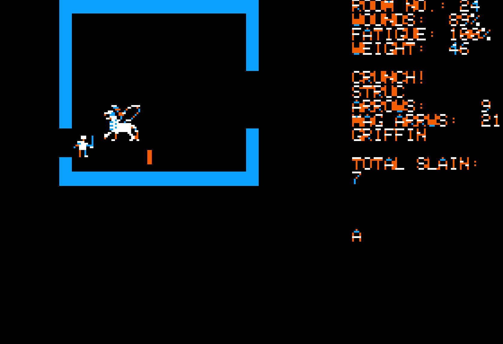 Dunjonquest: Hellfire Warrior - The Keys to Acheron - Screenshot 2