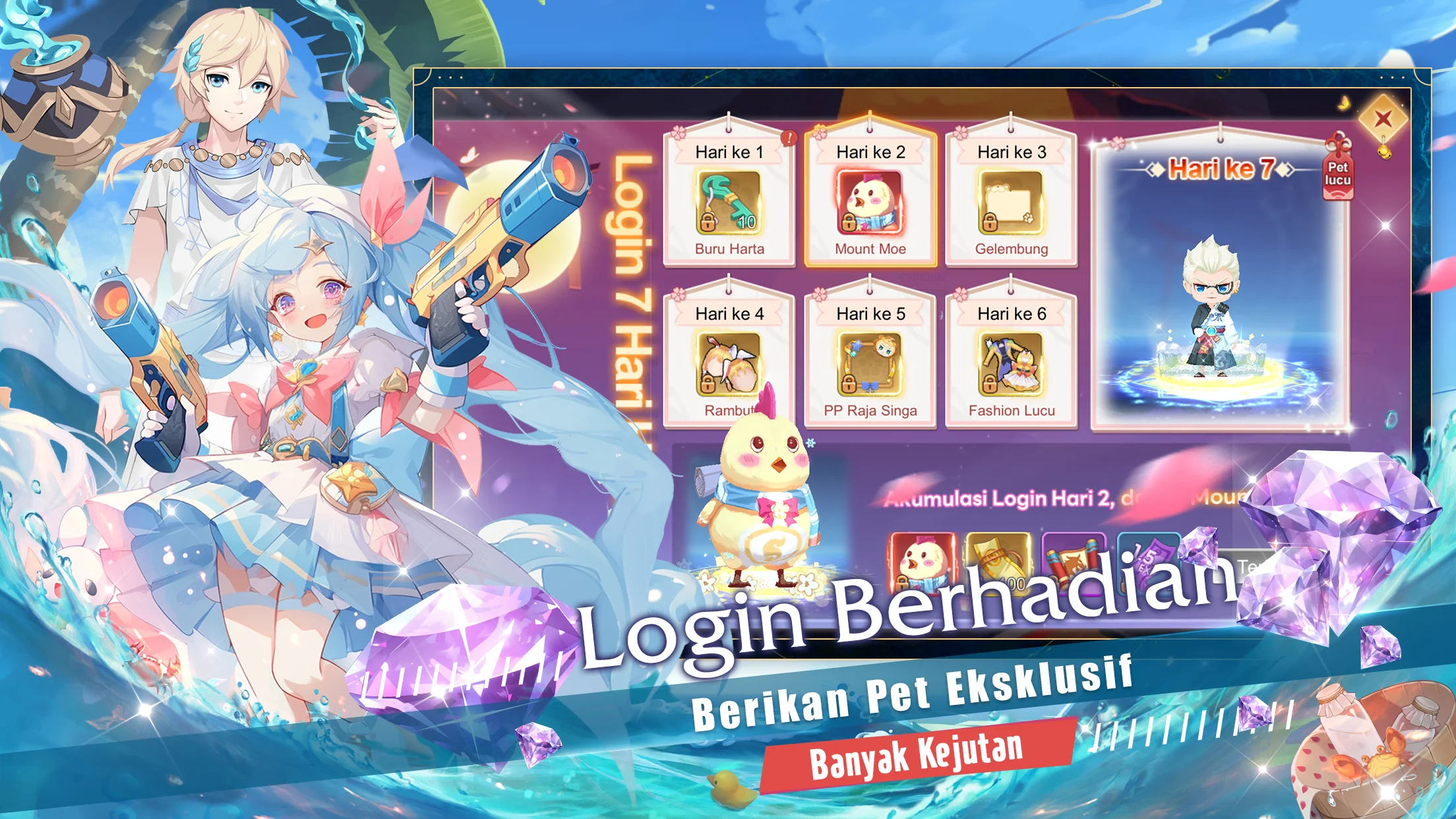 Scroll of Onmyoji - Screenshot 5