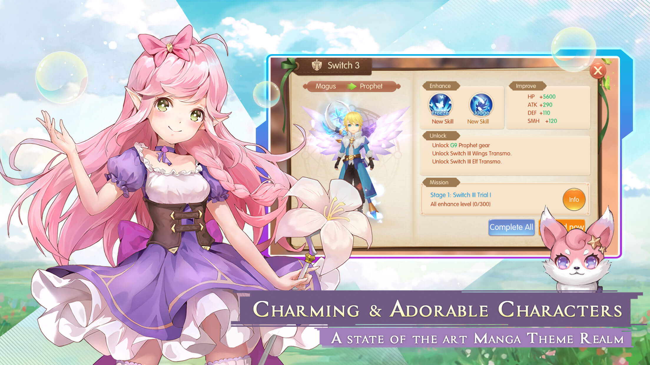 Astral Fable - Screenshot 3