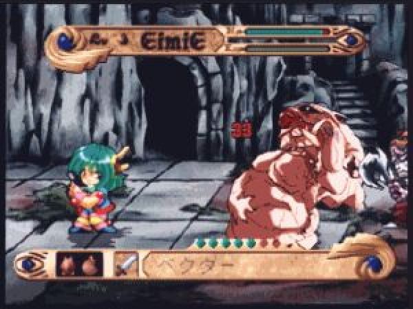 Alef's Blademaker: Arms Shop - Screenshot 3