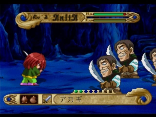 Alef's Blademaker: Arms Shop - Screenshot 1