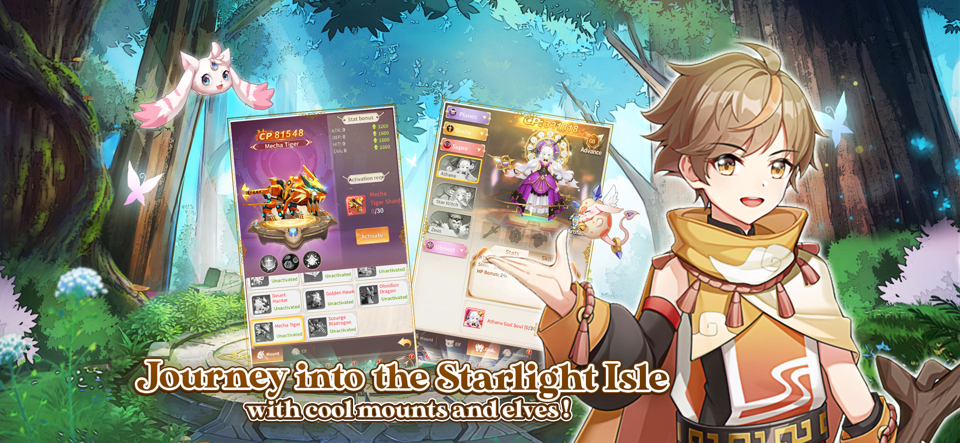 Starlight Isle - Screenshot 1