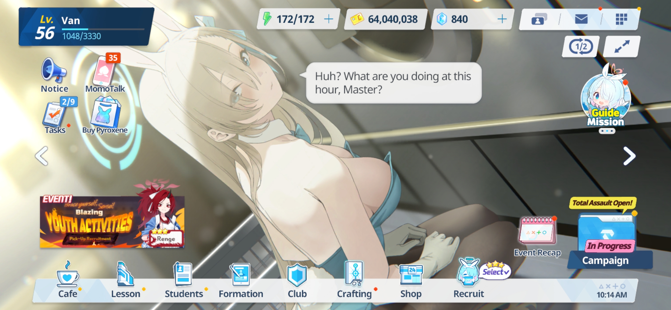 Blue Archive - Screenshot 11