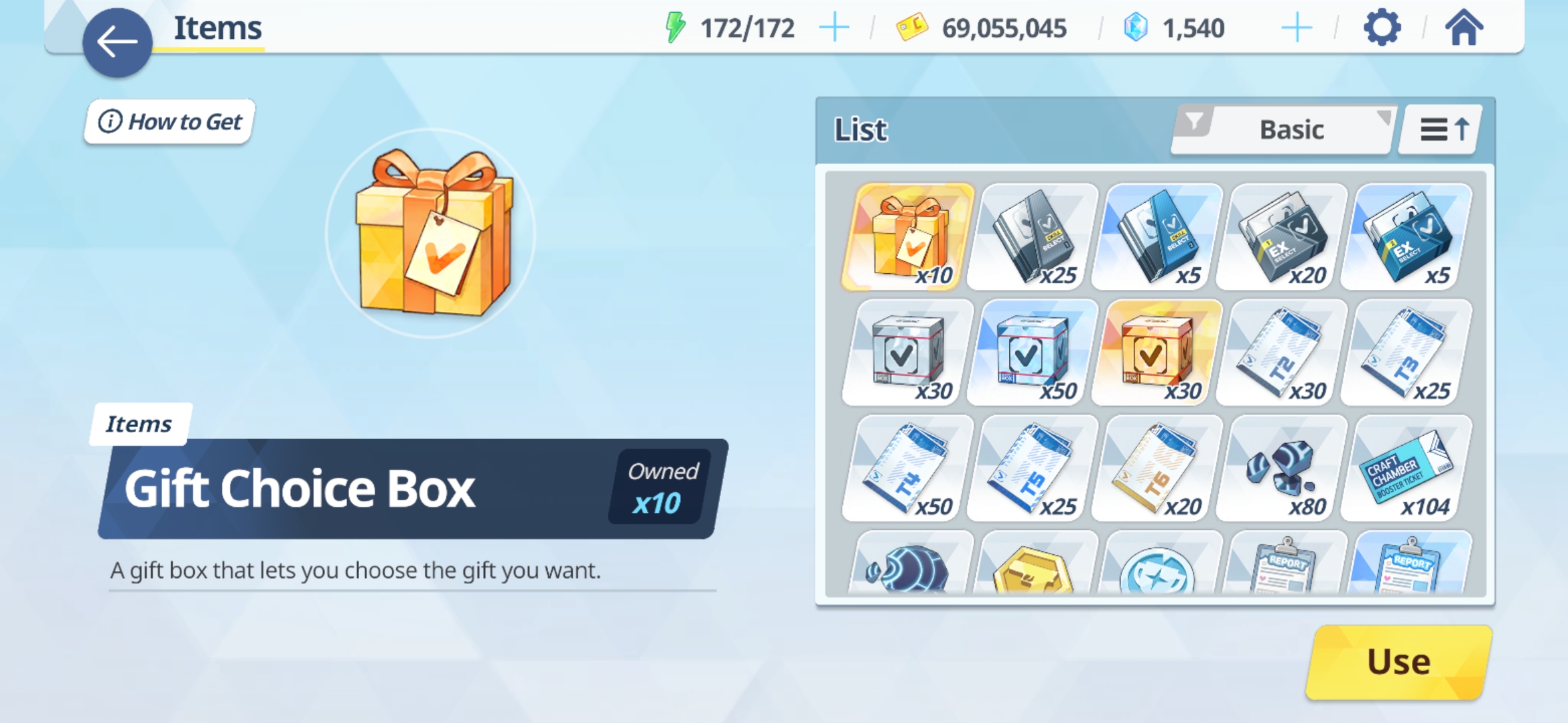 Blue Archive - Screenshot 13