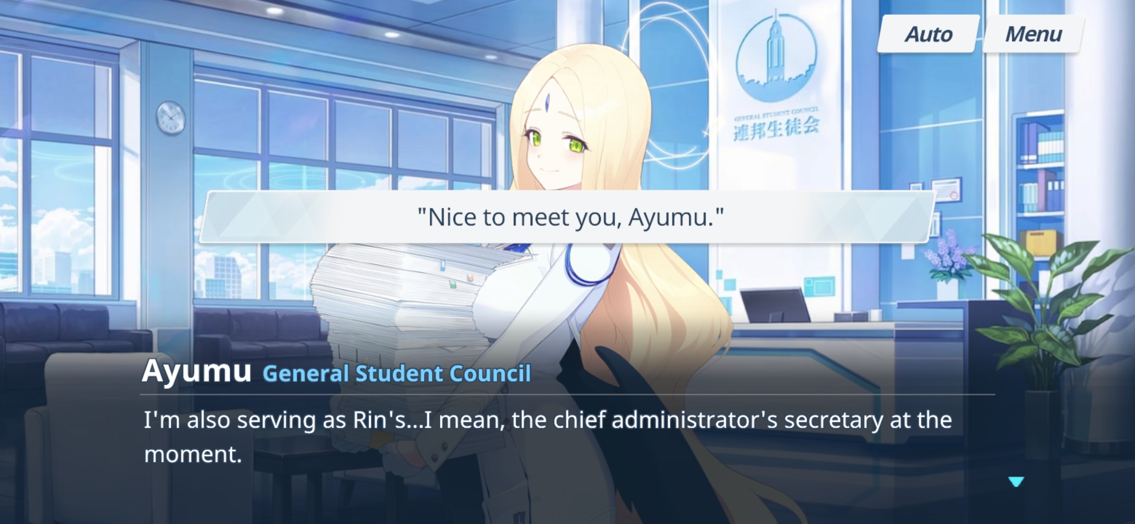 Blue Archive - Screenshot 14