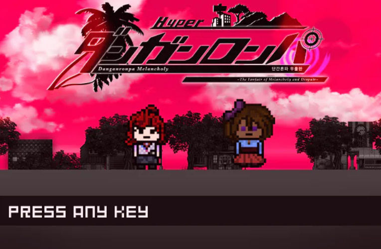 Hyper Danganronpa Melancholy - Screenshot 5