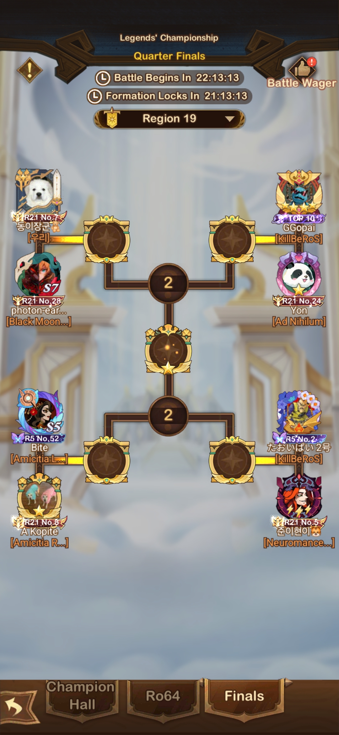 AFK Arena - Screenshot 12